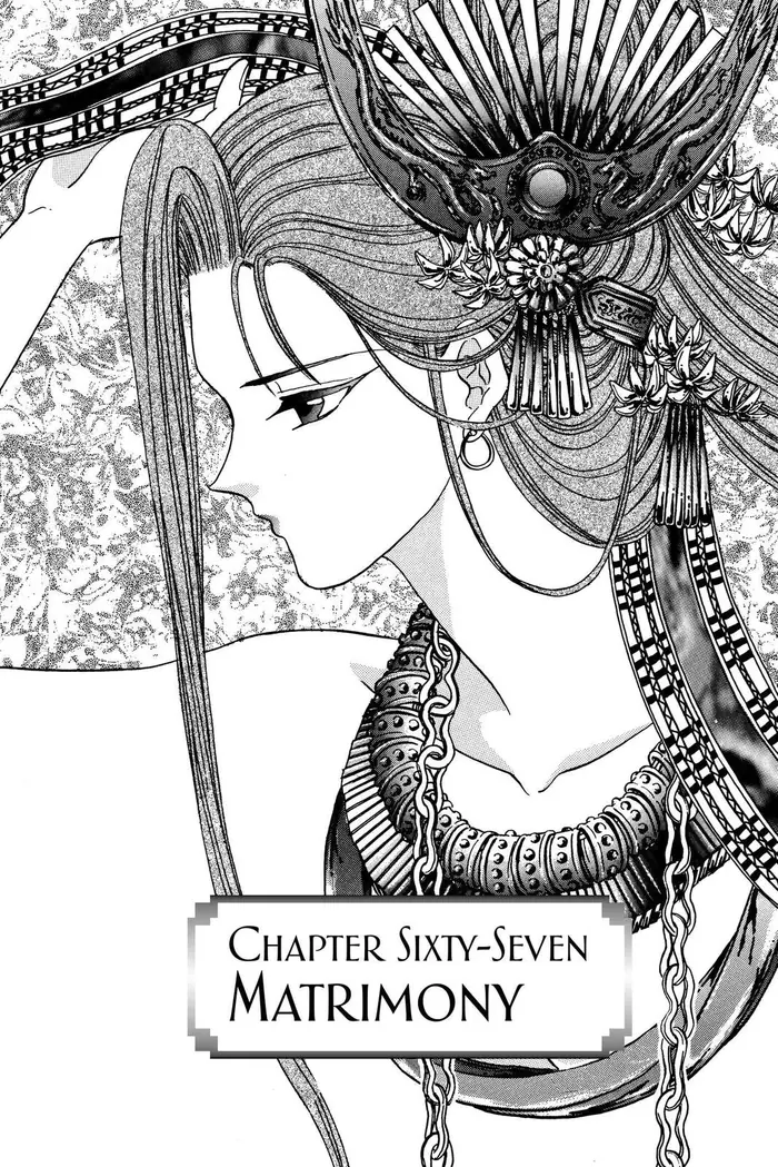 Fushigi Yuugi Chapter 67 image 01_optimized